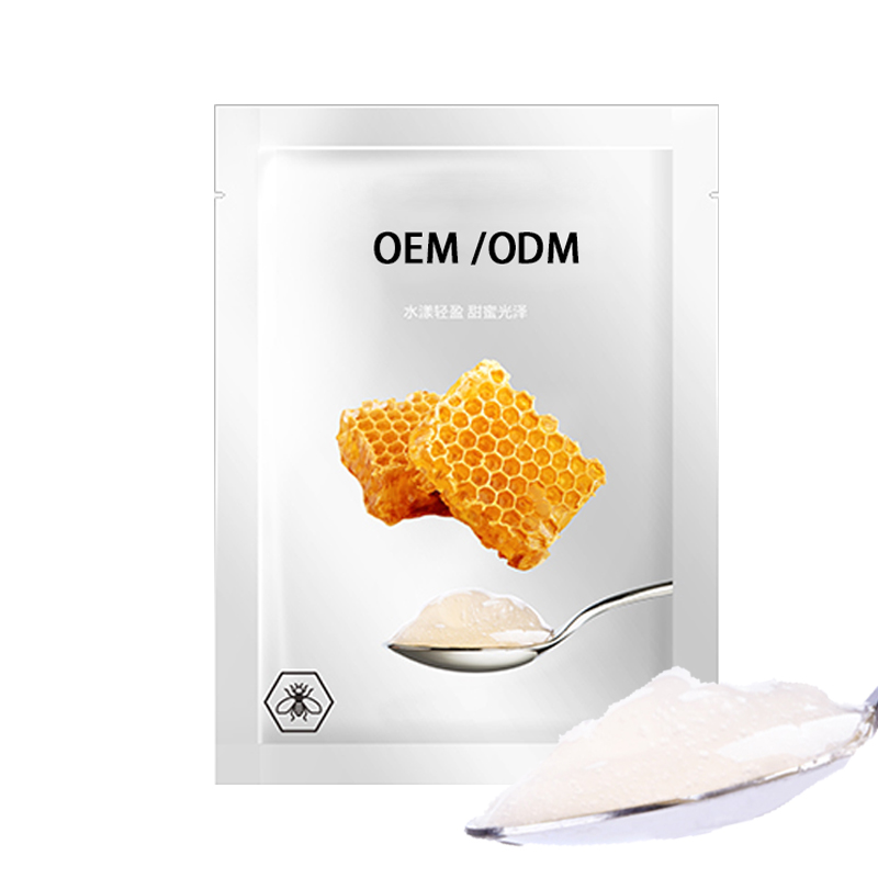 柏翠丝_广州源头OEM加工贴牌 补水保湿面膜OEM