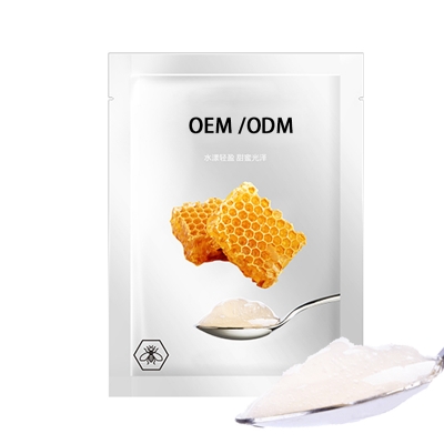 柏翠丝_广州源头OEM加工贴牌 补水保湿面膜OEM