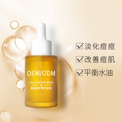 柏翠丝_祛痘精华原液OEM