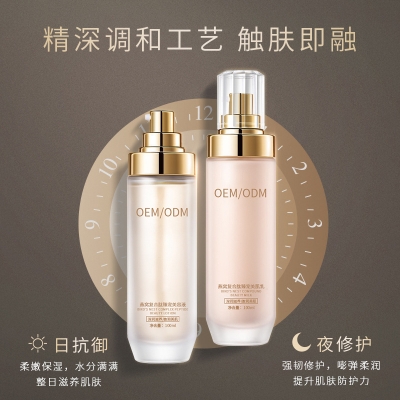 柏翠丝_燕窝水乳套盒OEM