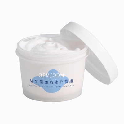 柏翠丝_益生菌酸奶面膜OEM