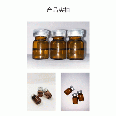 柏翠丝_V提拉 ST嫒美提 OEM定制加工贴牌 面部精雕