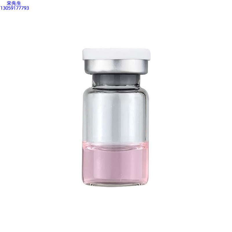 柏翠丝_水光动能素精华原液OEM代加工贴牌