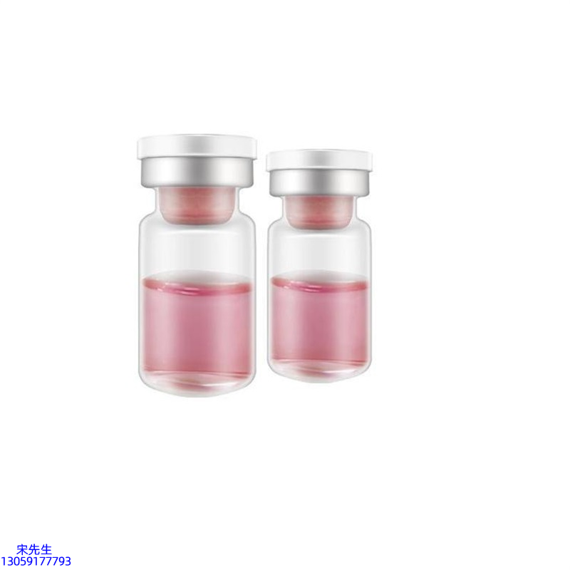柏翠丝_水光动能素OEM代加工贴牌