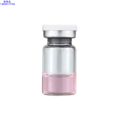 柏翠丝_水光动能素精华原液OEM代加工贴牌