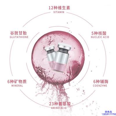 柏翠丝_水光动能素精华原液现在最好有哪些?