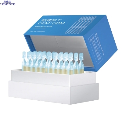 柏翠丝_水杨酸控油焕采次抛精华液